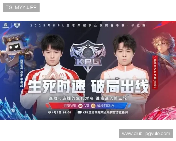 PG娱乐电子官方网站提供最新游戏资讯和安全保障，助你轻松畅玩每一款热门电子娱乐游戏